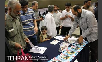 فعالیت معاونت فرهنگی و اجتماعی مترو تهران به مناسبت روز جهانی قدس 25