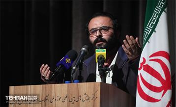 اختتامیه کنگره سراسری شعر و داستان ایثار و مقاومت 13