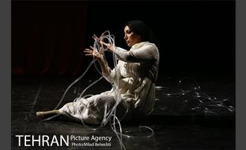 نمایش ویرانی‎ 2