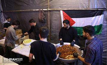 ضیافت افطاری فلسطینی 16