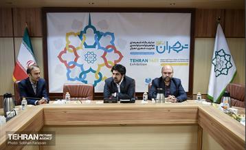 نشست خبری رئیس مرکز ارتباطات و امور بین الملل شهرداری تهران 3