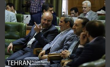 دویست و هفتاد و نهمین جلسه علنی شورای اسلامی شهر تهران 4