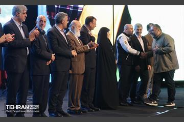 جشن روز کارگر 34