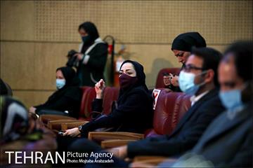 مراسم اختتامیه پنجمین دوره جایزه جهانی خشت طلایی تهران 2