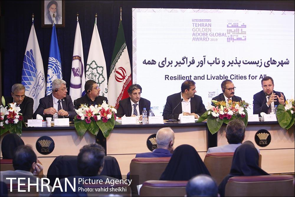 نشست شهر های زیست پذیر و تاب آور فراگیر برای همه در چهارمین جایزه خشت طلایی 2