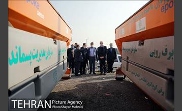 آیین احداث مرکز پردازش و بازیافت پسماند شهری 13