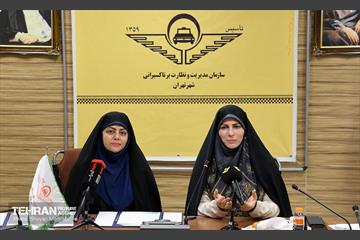 نشست هم‌اندیشی بانوان تاکسیران سرپرست خانوار 4