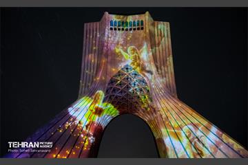 اجرای ویدئو مپینگ روز دختر در میدان آزادی