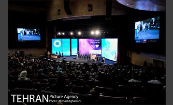 آیین اختتامیه پنجمین جشنواره مشکات 43