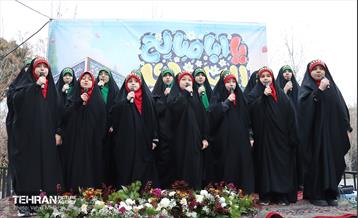 جشن نیمه شعبان در بوستان دامپزشک منطقه 11 2