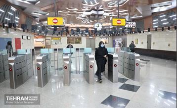 توسعه متروی تهران؛ بوستان لاله 11