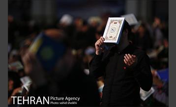 مراسم احیای شب بیست‌ویکم ماه مبارک رمضان در مصلی تهران 35