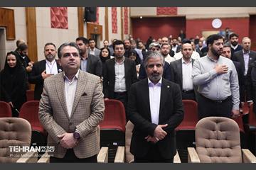 دومین روز پنجمین رویداد بارش 52