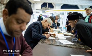 سی و یکمین نمایشگاه بین‌المللی قرآن کریم 42