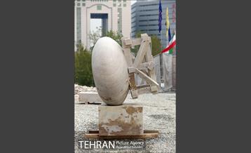 مجسمه های نهمین سمپوزیوم بین المللی مجسمه سازی تهران 8