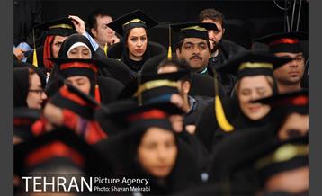 نخستین جشن فارغ التحصیلی ادوار دانشکده خبر 17