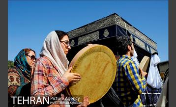 مراسم نمادین حج و عید قربان در آسایشگاه کهریزک 34