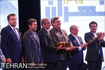 مراسم چهارمین دوره جایزه جهانی خشت طلایی تهران 29