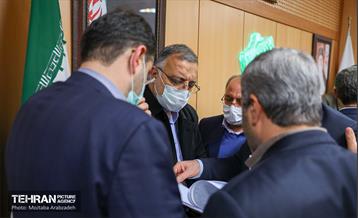 شورا معاونین،مشاورین و مدیران مناطق شهر تهران  24