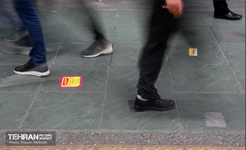 بی قانونی؛ مهمان ناخوانده دیوارهای شهر 19