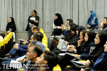 نشست علمی-تخصصی به مناسبت گرامیداشت روز جهانی شهرها 12