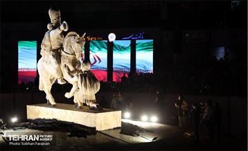 رویداد «شب ایران» در میدان انقلاب اسلامی 18