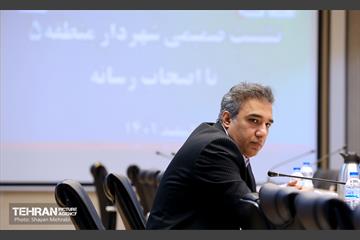 نشست خبری شهردار منطقه ۵ با اصحاب رسانه 3