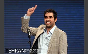 جشن سریال شهرزاد در برج میلاد 28