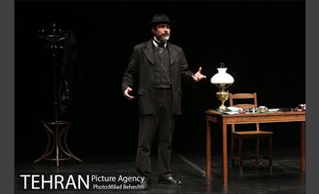 نمایش ماتریوشکا‎ 17