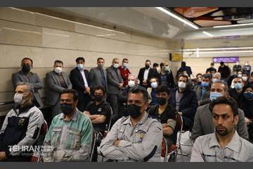 افتتاحیه ایستگاه تقاطعی توحید 20