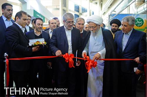 افتتاح نهمین نمایشگاه محصولات ارگانیک 21