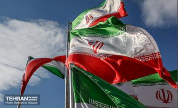 به این پرچم افتخار میکنم  30