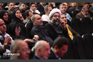 مراسم «شُکر خدمت» 61