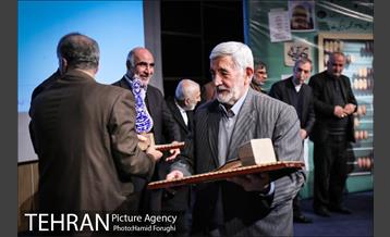 مراسم پایانی " کاسب حبیب خدا " 27