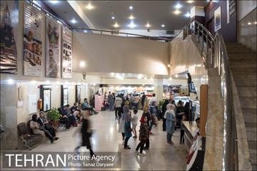 ٖپردیس سینمایی تماشا‎ 5