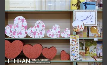 بازارچه پاییزی آسایشگاه خیریه کهریزک 7