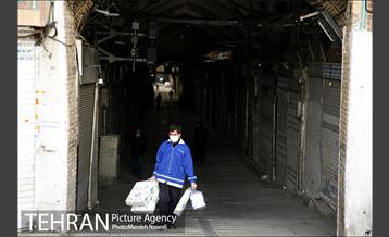 تا اطلاع ثانوی تعطیل است 3