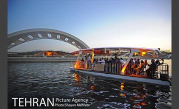 بازدید شهردار بلگراد از دریاچه خلیج فارس و آبشار تهران 15