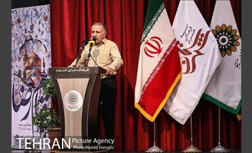 شب شعر "مقام رضا (ع)" در فرهنگسرای اندیشه 10