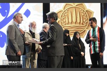 آیین تقدیر از خدمتگزاران بهشت 18