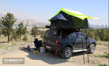 تعطیلات عید فطر در منطقه 22 9