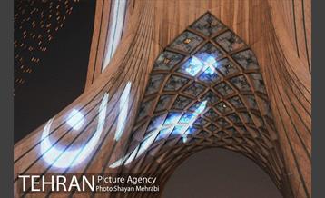 نورپردازی برج آزادی 21