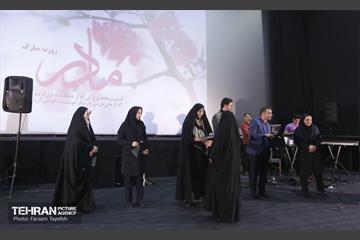 جشن بزرگداشت میلاد حضرت زهرا(س) 28