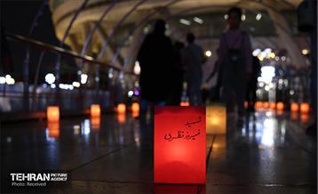 چهلمین روز عروج آسمانی شهدای مظلوم جنگ ۱۲ روزه در برج میلاد 15