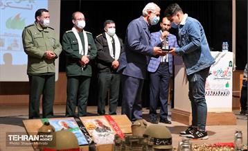 یادواره شهدای مدافع حرم لشکر فاطمیون 35