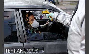 تست تب سنجی در خروجی تهران 10
