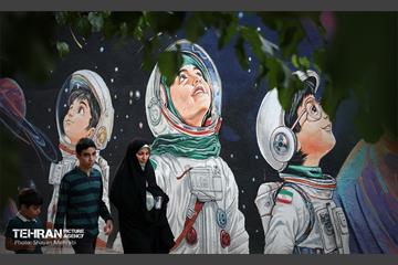 زندگی در تهران جاریست... 25