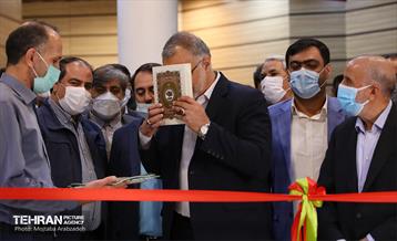 مراسم افتتاحیه «هجدهمین نمایشگاه بین‌المللی گل و گیاه» تهران 29