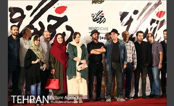 اکران خصوصی فیلم سینمایی درخونگاه 15