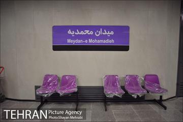 تست گرم خط هفت مترو با حضور شهردار تهران 5